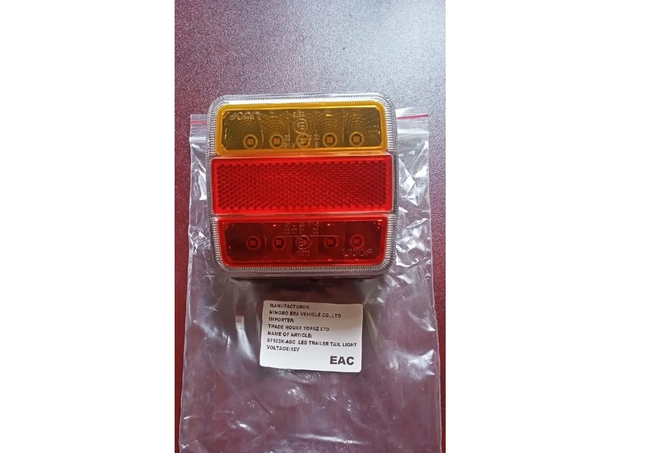 Купить фонарь светодиодный для прицепа (задний фонарь на прицеп) по цене 750 р.. Низкие цены. Большой выбор. Доставка по всей России. Интернет-магазин в Москве. Только положительные отзывы!