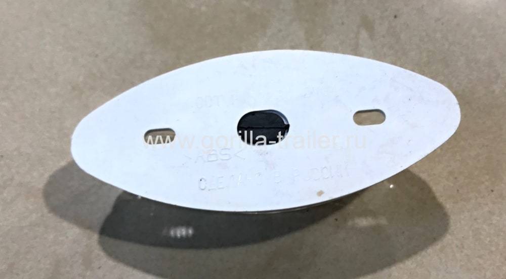 Купить фонарь габаритный лодочка мзса (трейлер) по цене 200.00 р.. Низкие цены. Большой выбор. Доставка по всей России. Интернет-магазин в Москве. Только положительные отзывы!