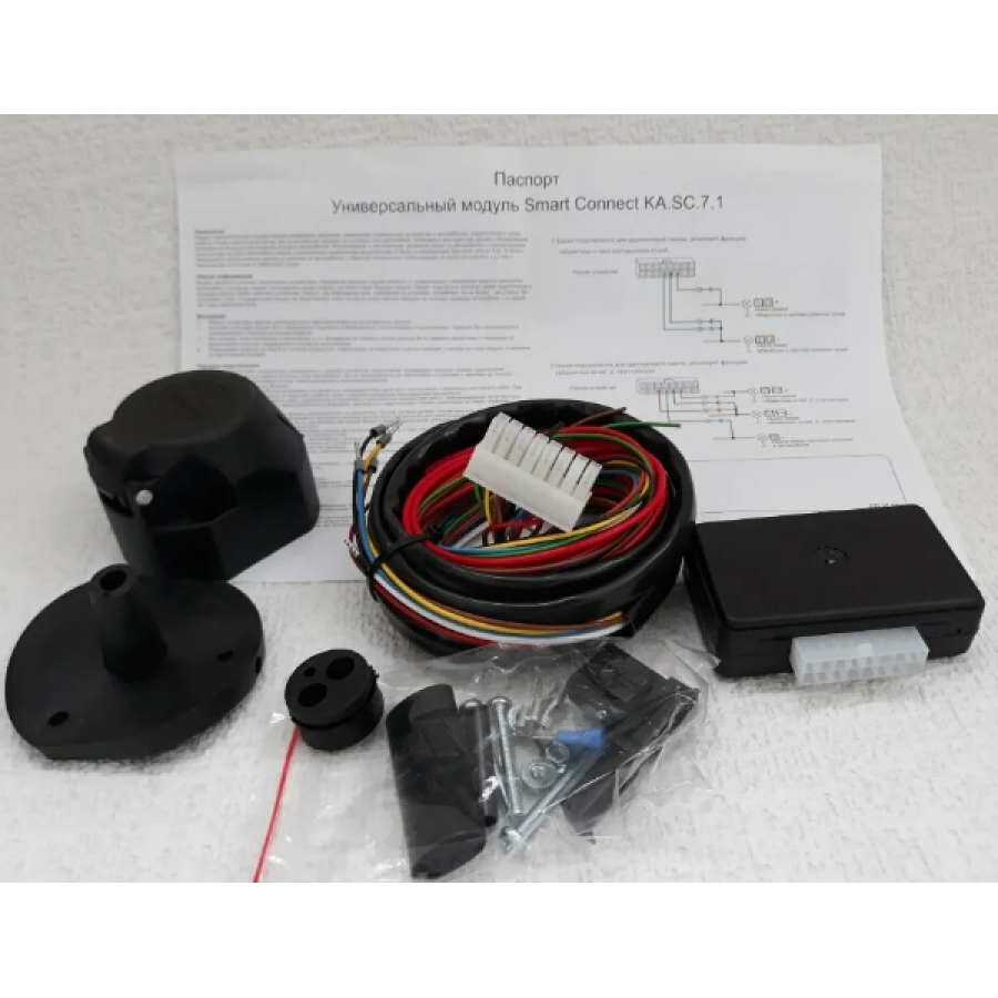 Купить универсальная электрика к фаркопу с блоком согласования 7 pin минимальный комплект без розетки по цене 1 522 р.. Низкие цены. Большой выбор. Доставка по всей России. Интернет-магазин в Москве. Только положительные отзывы!