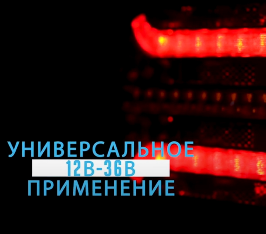 Купить фонарь fristom ft-230 cof led di bajonet 5pin на прицеп задний 6-функциональный светодиодный по цене . Низкие цены. Большой выбор. Доставка по всей России. Интернет-магазин в Москве. Только положительные отзывы!