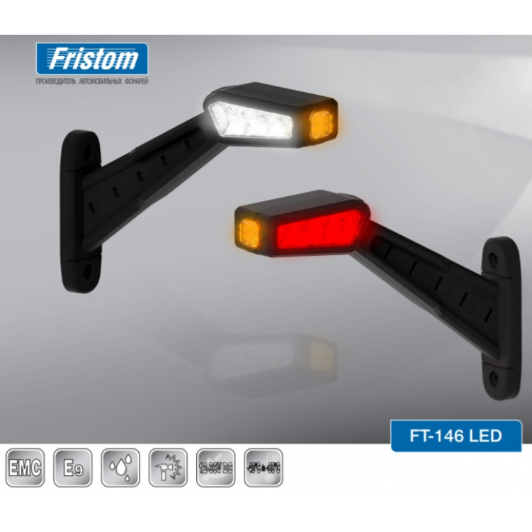 Купить фонарь габаритный светодиодный fristom ft-146 p led правый по цене 1 881 р.. Низкие цены. Большой выбор. Доставка по всей России. Интернет-магазин в Москве. Только положительные отзывы!