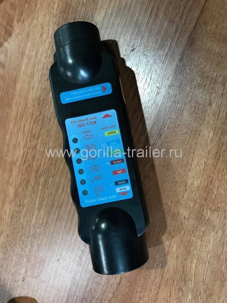 Купить универсальный тестер электрики автомобильного прицепа и проводки машины по цене 1 400 р.. Низкие цены. Большой выбор. Доставка по всей России. Интернет-магазин в Москве. Только положительные отзывы!