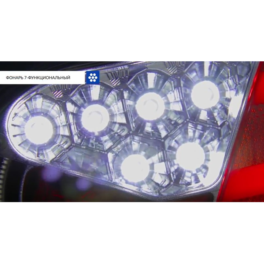 Купить фонарь задний прицепа fristom ft-170 l td led 7-функциональный левый с проводом по цене . Низкие цены. Большой выбор. Доставка по всей России. Интернет-магазин в Москве. Только положительные отзывы!