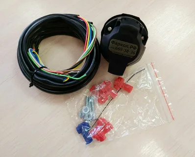 Купить комплект электроповодки фаркопа универсальный 7 pin 1,9 м 275190 по цене . Низкие цены. Большой выбор. Доставка по всей России. Интернет-магазин в Москве. Только положительные отзывы!