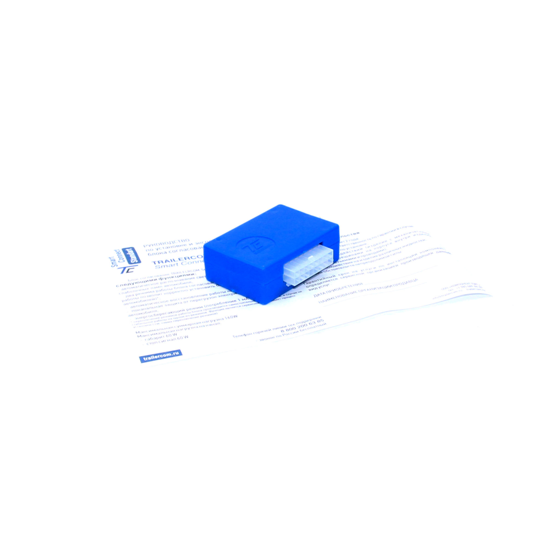 Купить комплект блока согласования фаркопа trailercom smart-connect standart-3 по цене 32.98 р.. Низкие цены. Большой выбор. Доставка по всей России. Интернет-магазин в Москве. Только положительные отзывы!
