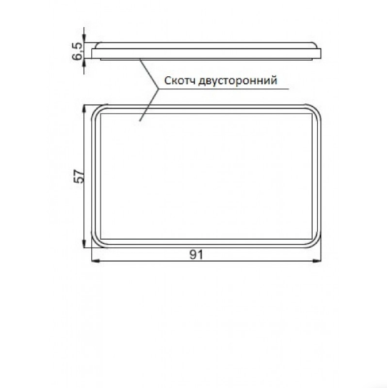 Купить катафот up40rts z fristom по цене . Низкие цены. Большой выбор. Доставка по всей России. Интернет-магазин в Москве. Только положительные отзывы!